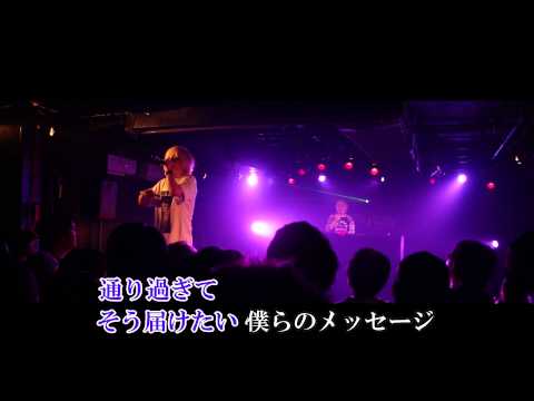 電波少女「Munchii Bear Cookiis 2015」