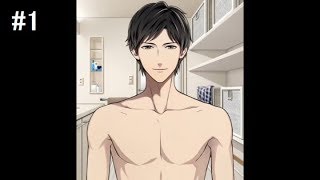 モテ男を目指して『ダウト～嘘つきオトコは誰？～』実況プレイ#1
