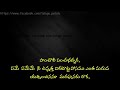 Sr NTR Panchali Pancha Bathruka Lyrical Mayasaba Scene Video