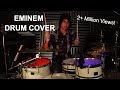 Ricky - EMINEM - Not Afraid (Drum Cover) 