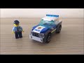 LEGO City Police Patrol Car