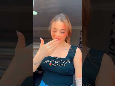 نهايتو كواليس تصوير كليب اغنيه خطية اكسبلور