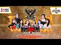 LIVE STREAMING NEW MONATA LAMBADOR C DK CENGKLIK SINOMWIDODO TAMBAKROMO PATI SEASON 8