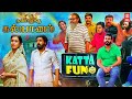 Nanpanukku Kalyanam Tamil Dubbed Movie Tamil Comedy Full Movie Tamil Full Movie Release