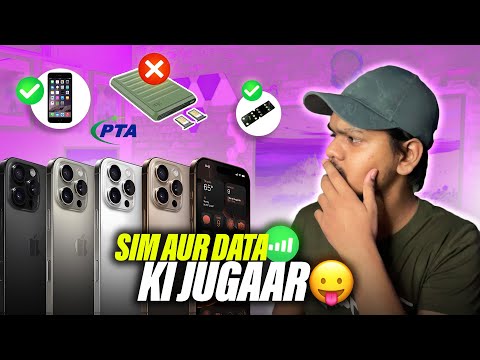 Best Working Tricks For Non PTA and JV iPhones || Legal Methods and Personally Used!