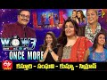 Wow Once More | Simran,Kushboo,Sanghavi,Kasthuri | 23rd March 2021 | Full Episode | ETV Telugu
