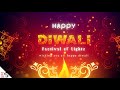 Beautiful Happy Diwali Wishes Video Motion Graphics Happy Diwali Greetings Free Download