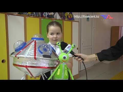 «Күн» ақпараттық бағдарлама 13 cәуір 2023ж.