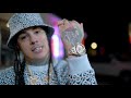 Peso Peso Street Pain Official Music Video