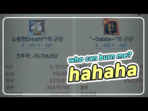 Clash of kings_kvk k16 vs k1308, vein war k9, k521, k696, k1308