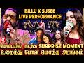 Bhavana S Blushing Moment ️20 வருஷம் ஆச்சு இன்னும் Susee அ �