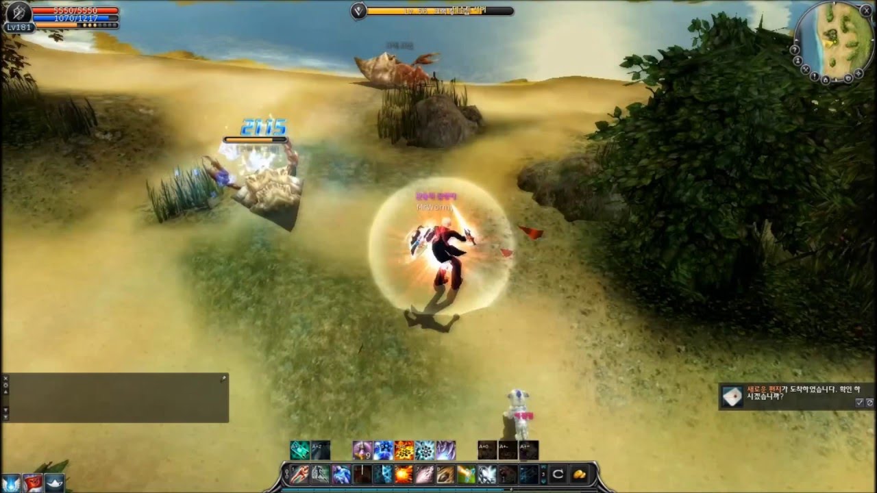 [EP10P3] New Transcender Attack Skills Preview : FS/FB/BL