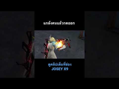 ฟีฟาย