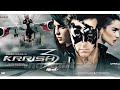 KRRISH 3 क्रिश Full Movie HD Krrish3 Hrithik Roshan Priyanka Chopra Bollywood Movies