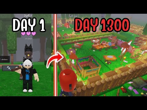1300 วัน กับซุ้มไก่ย่าง ใน 99 คืนในป่า #99nightintheforest #roblox #99คืนในป่า