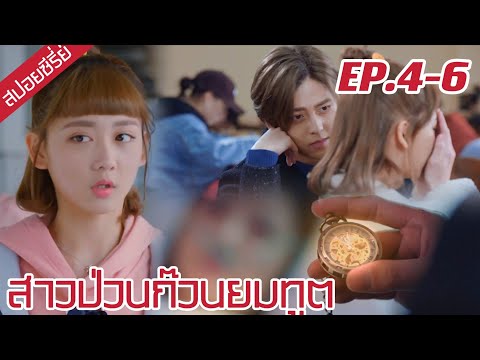 ซี่ รี ย์ พากย์ไทย
