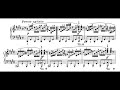 Beethoven Sonata No 14 In C Minor Moonlight Kissin Score