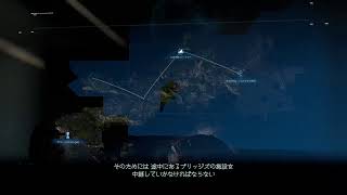 デススト！