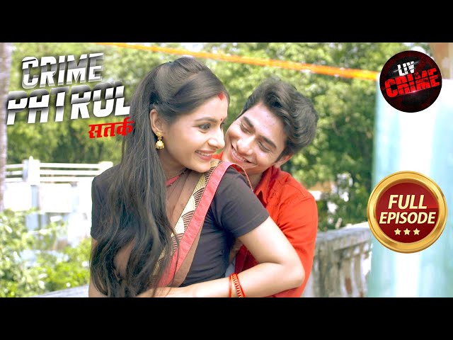 Do Bestfriends Ka Dardnaak Antt | Crime Patrol Satark S2 | Police Station Stories SDDEFAULT Thumbnail