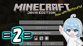 【Minecraft】=2=　朝からまいくら
