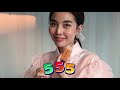 เพรช99999เงิน99999