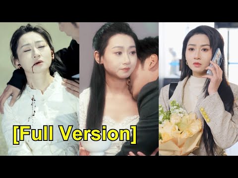 สามีของสาวใบ้ทำนองรักกับชู้ตรงหน้าของเธอ เมื่อเธอรู้ก็เด็ดขาดหย่าร้างและกลับมาเป็นคุณหนู