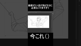 ハァーン↑朝日は昇ぉーるぅ↑ #アニメ #オズマファイル #フリーゲーム