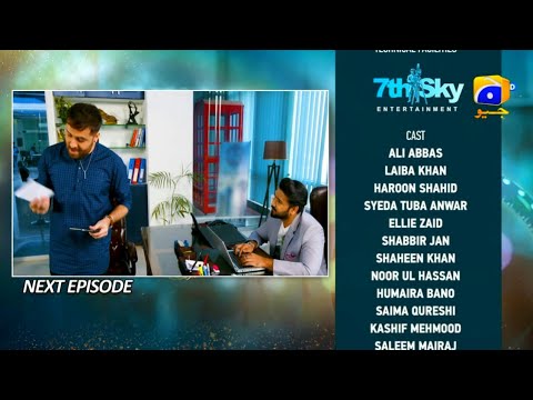 Baylagaam Episode 62 Promo Ali Abbas Laiba Khan Drama Geo TV JH Studio