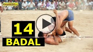 (13) Badal (Mukatsar) Kabaddi Tournament 10 April 2015