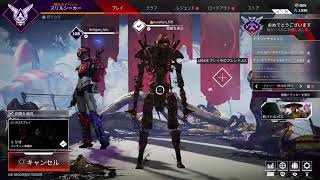 エーペックスタイム
