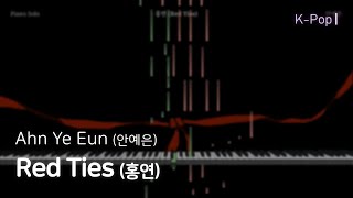 Ahn Ye Eun - Red Ties