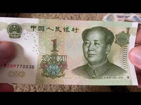 Currency look through