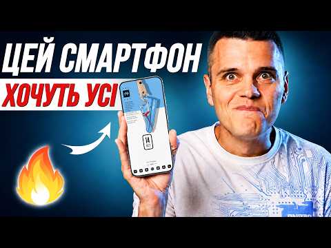 Смартфон OnePlus 15T 12/256GB CN Green купить в Украине, Киеве