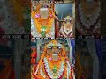 Karo Re Milke Vandna Mahavir Hanuman Ki
