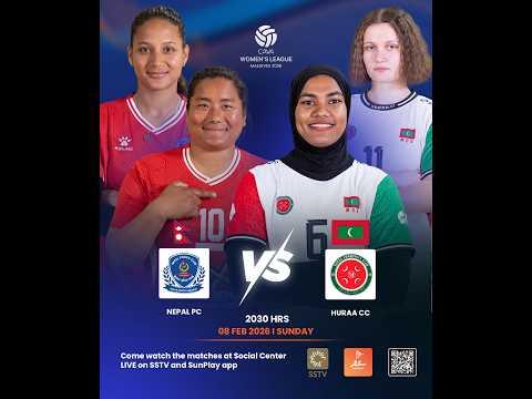 CAVA Women’s League 2025 | Day 5 | Match 9 NEPAL PC (NEP) vs HURAA CC (MDV)