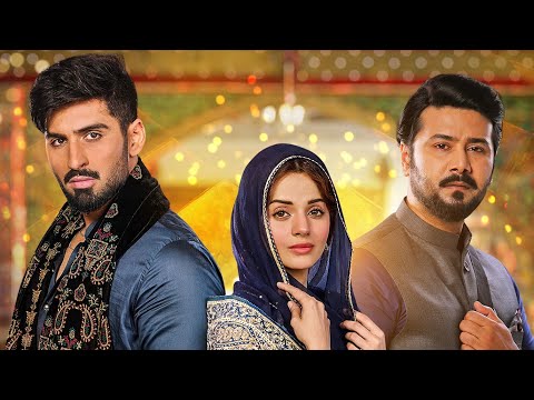 Qalandar 2nd last episode 58[Eng sub]-Muneeb butt-Komal meer-Ali Abbas 16 april 2023 #qalandar
