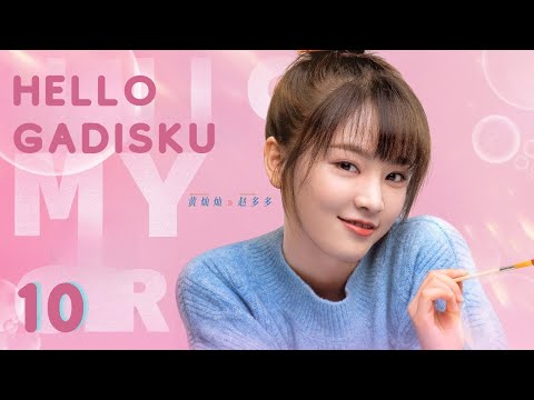 INDO SUBHello Gadisku EP10 | KUKAN DRAMA