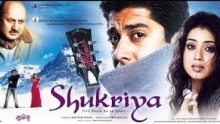Download lagu Shukriya (2004) mp3