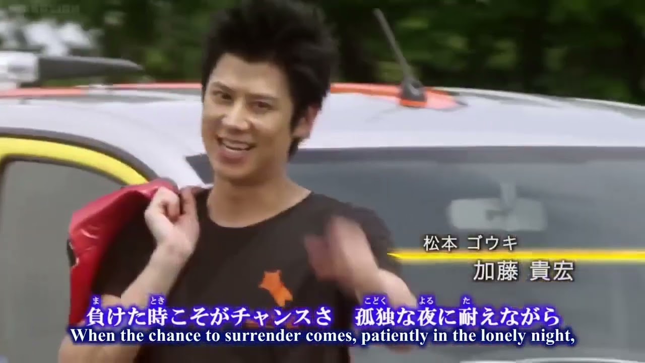 Opening V2 | Eiyuu No Uta (Song of The Hero) - THE ALFEE [Subtitled]