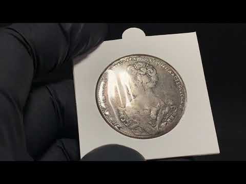 Полтина 1726 спб