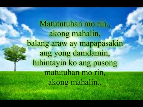 Matututuhan mo rin - RusselOne & Rheb R2K Records TERD GATE Production