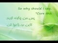 Rumi , The Last Sonnet Of Rumi By Mohsen Daee ...