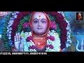 GURUDEV DATTA MORALE 00048