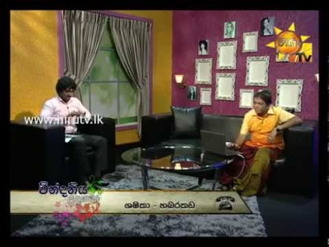 Hiru TV