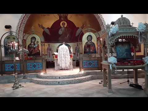 Leavetaking of pascha