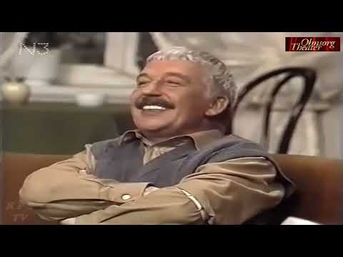 Ohnsorg Theater 📺 Folge 129 📺 Späte Liebe geht ins Geld 1981