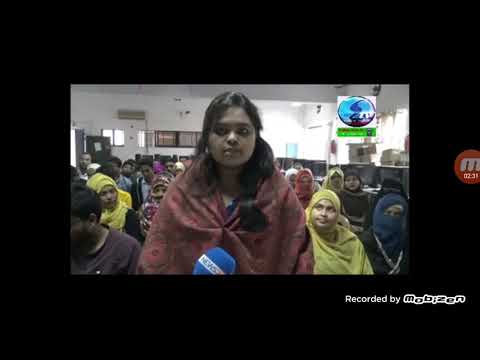 কুষ্টিয়া টিটিসি’র টিভিসি প্রতিবেদন