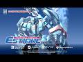 Changeable Guardian ESTIQUE Steam Key Global Tráiler