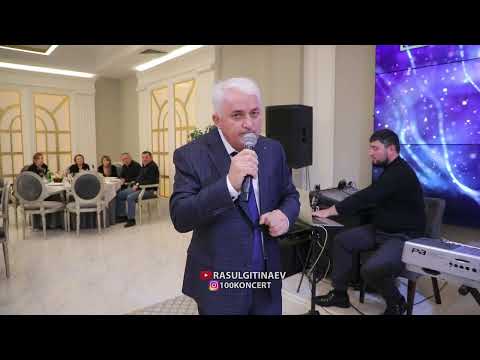 01 Абрек Гаджимурадов – «Киссу»