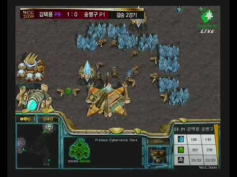 Dual with DejaVu - Bisu vs Stork @ WCG Korea 2009 Finals - Set 2 - Part 1/2